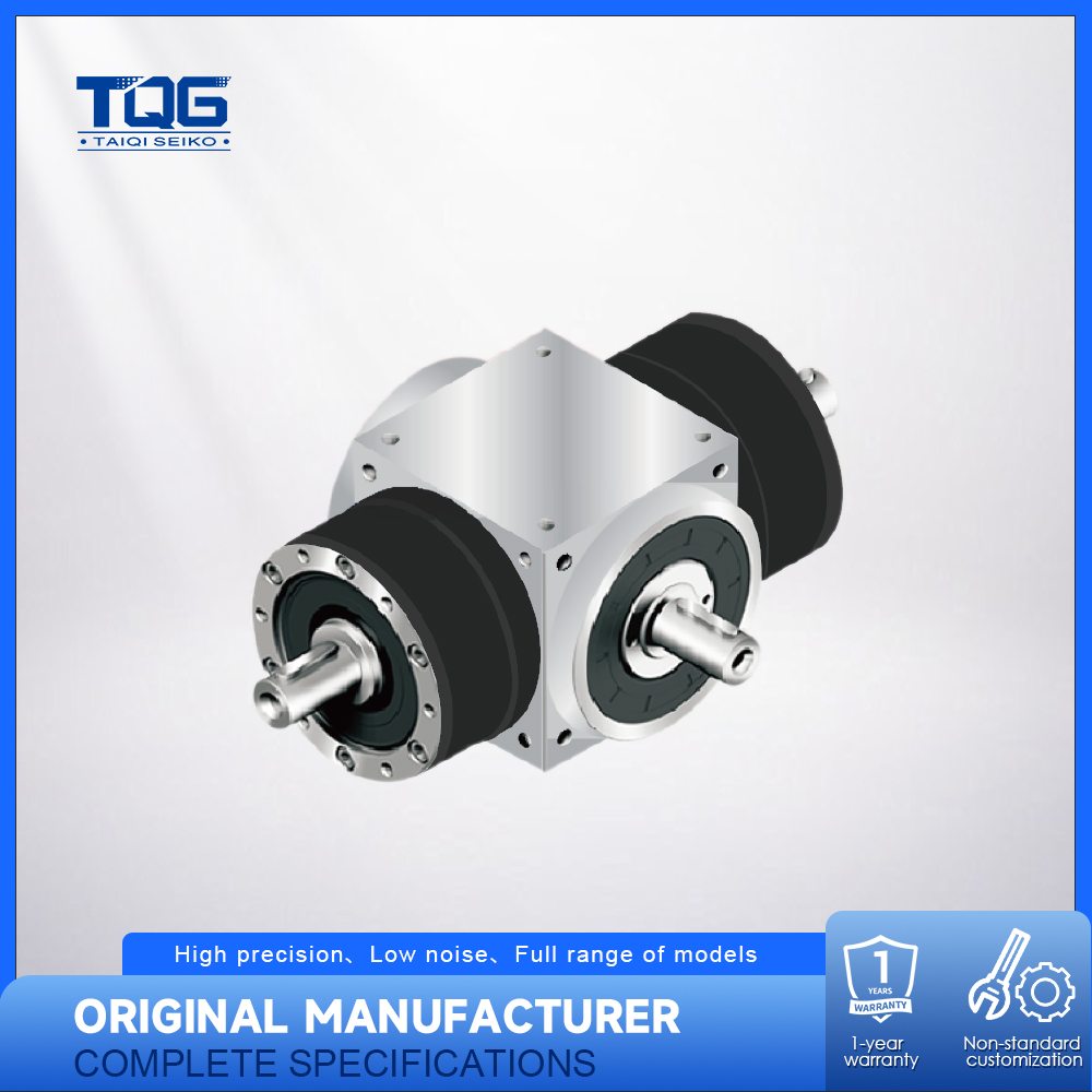 TQG Planetary Helical Double Output Shaft Right Angle Gearbox High-Torque Stainless Steel Low Noise High Torque Density 1~500