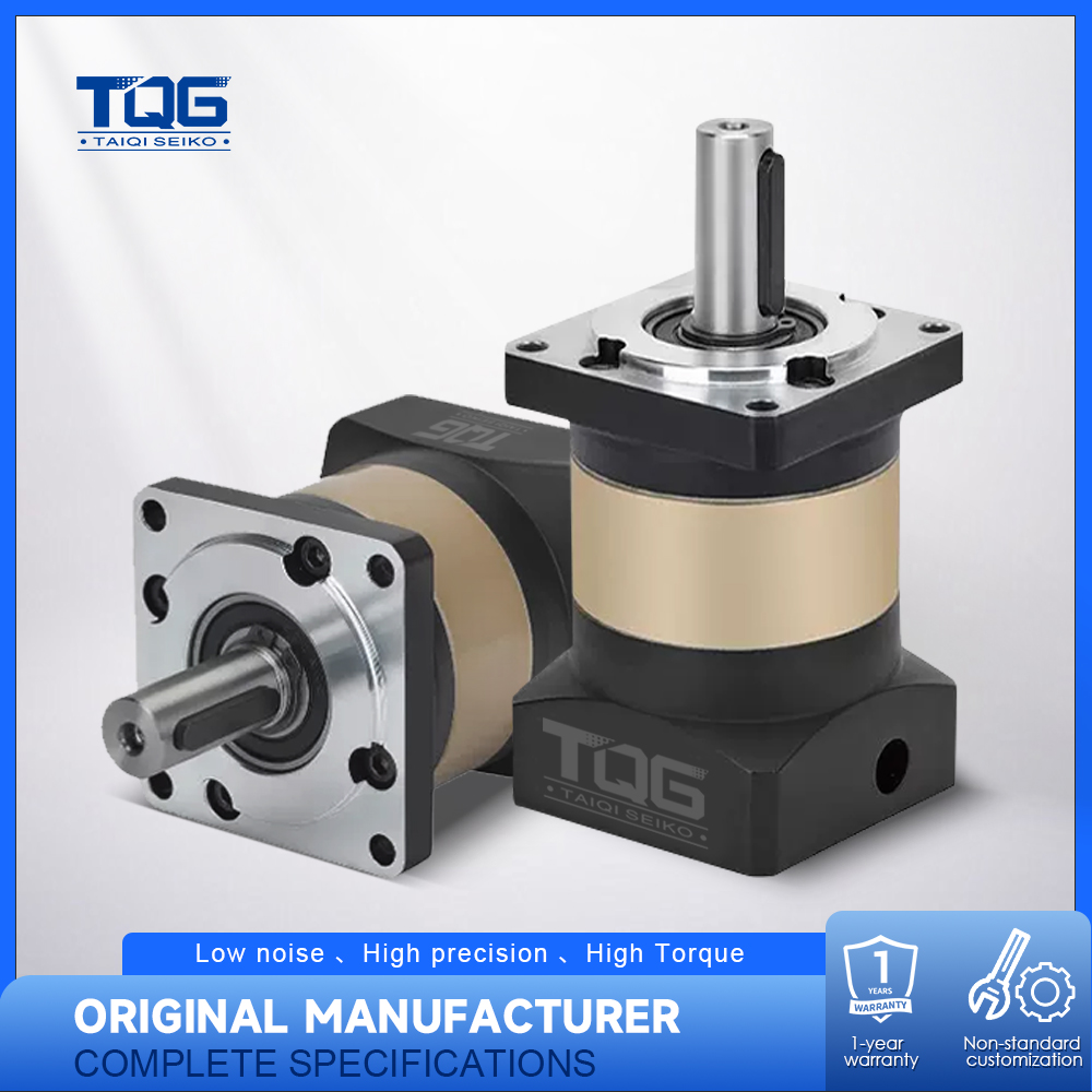 Speed Reducer Motor  Industrial Gearbox  High Torque Planetary Reducer for  Robotics Industry and Stepper Motor