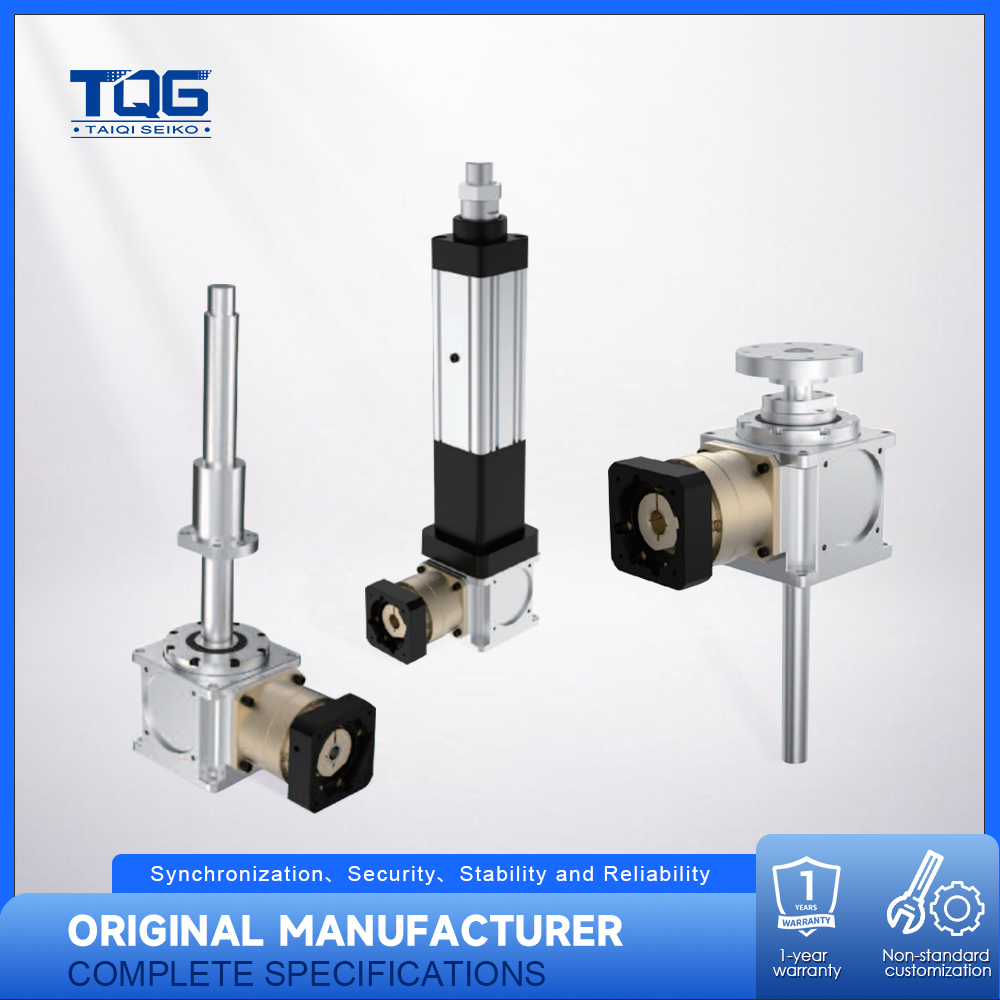 Bevel Gear Reducer Screw Reducer 10:1 Ratio Output Hub Synchronous Lifting Function ODM Customized Lifting Platform TQG Brand 12