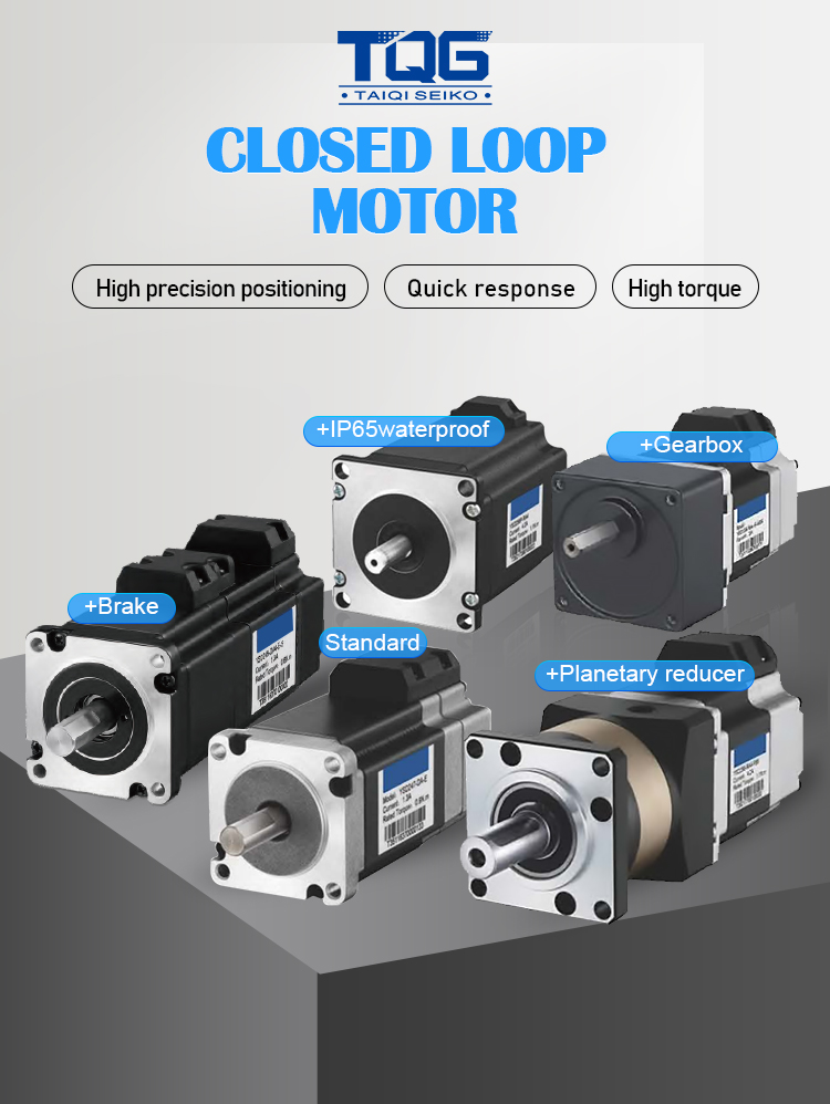 Precision Reducer