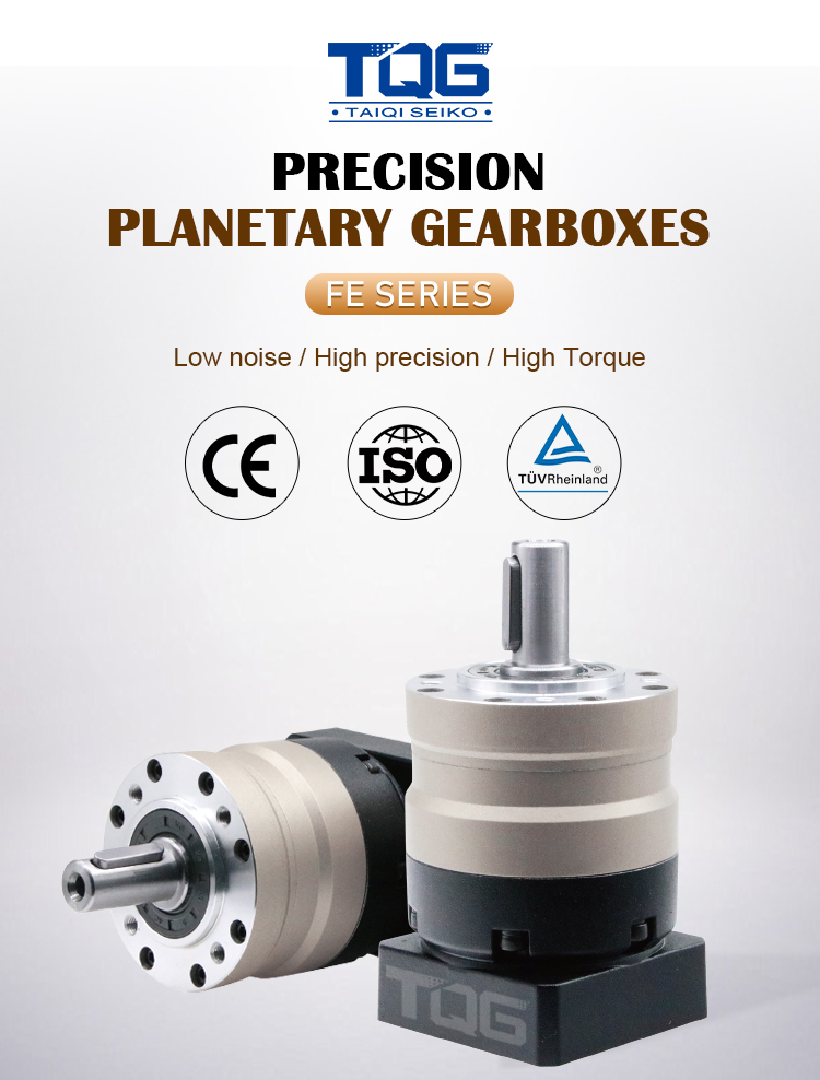 Precision Planetary Gearbox Banner