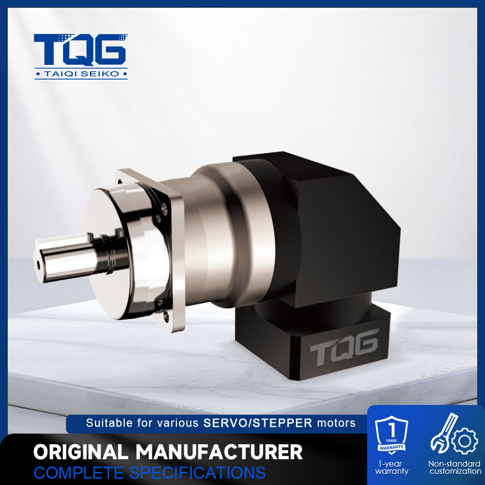 TQG Series Nema 34 Planetary Gearbox Reducer Right Angle 90 Degree CE Certified Speed Reducers