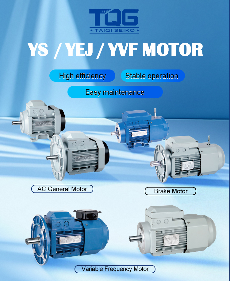 Precision Gearbox 1