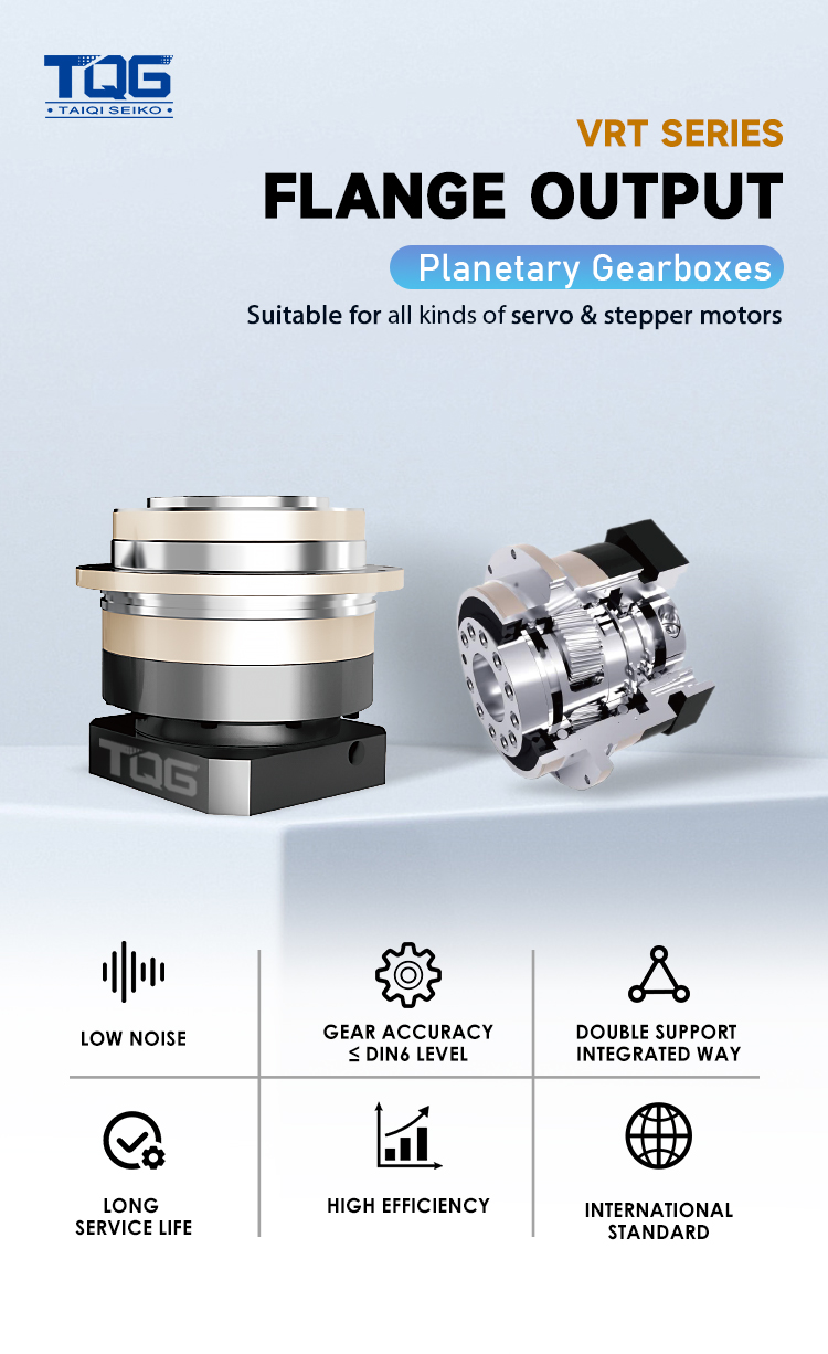 Planetary Gearbox Banner