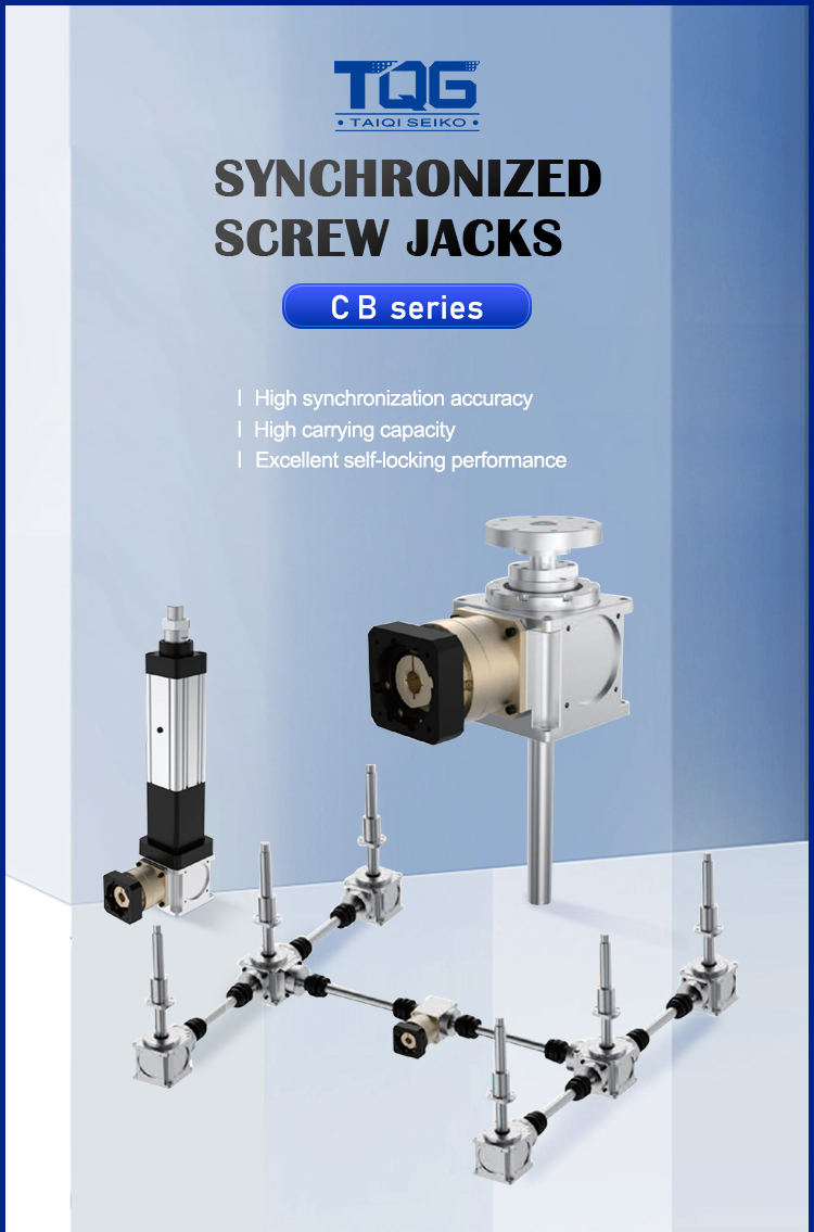 Planetary Steering Gear