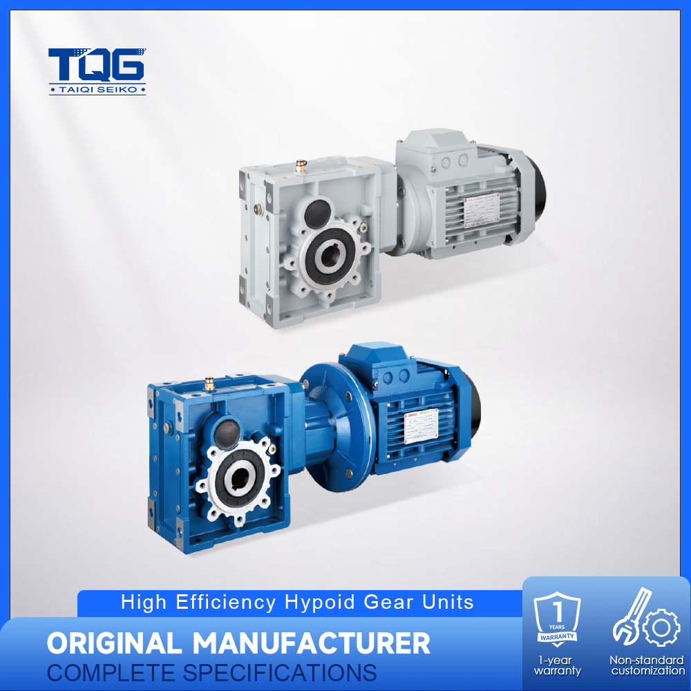 Hyperboloid Gear Reducer
