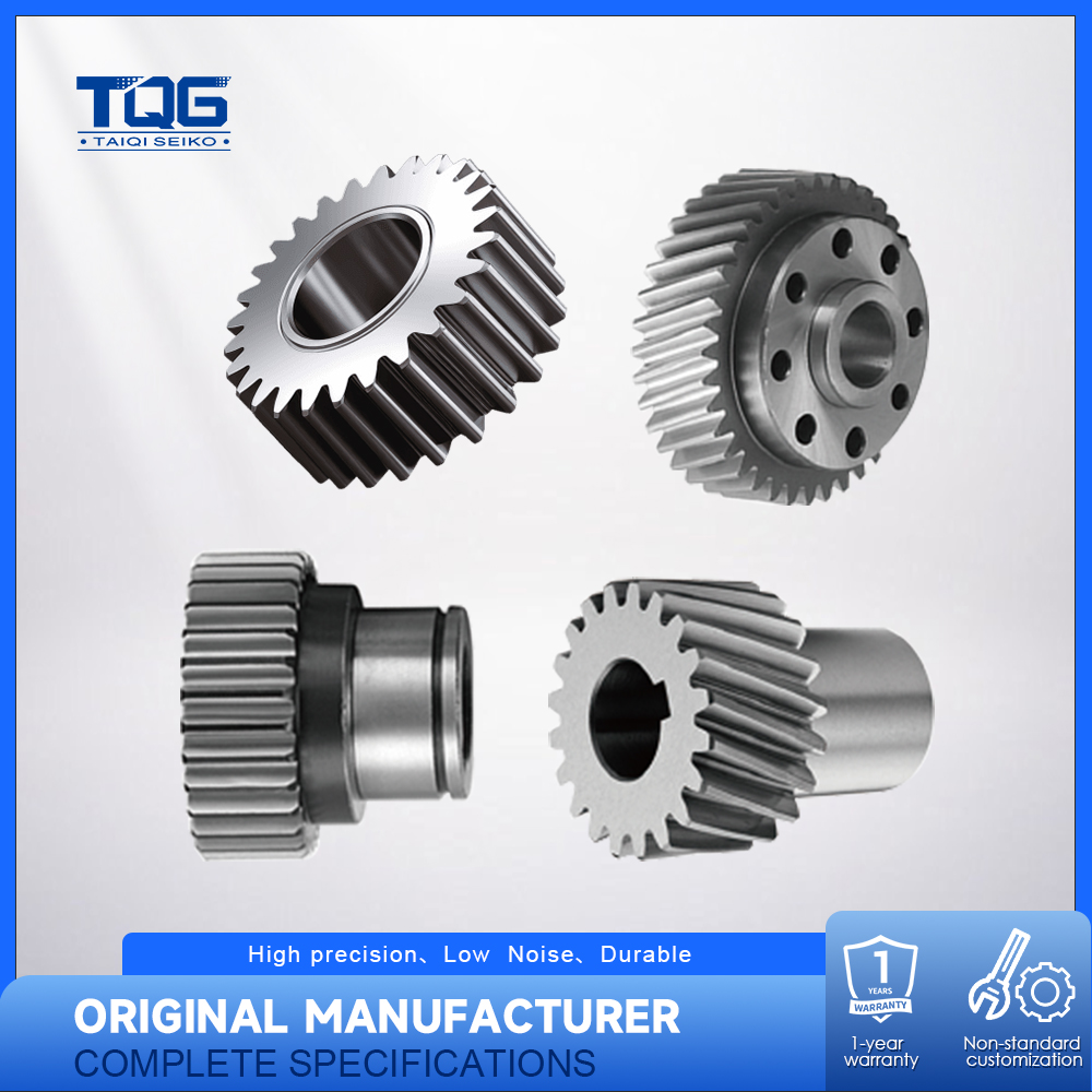 Pinion Detail