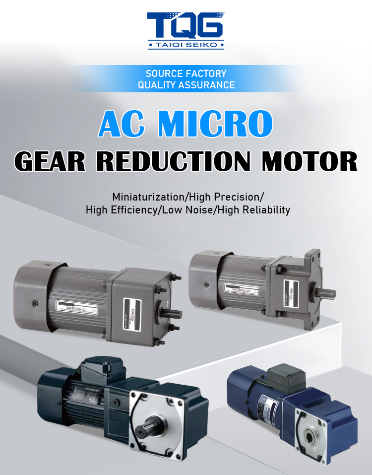 Precision Gearbox