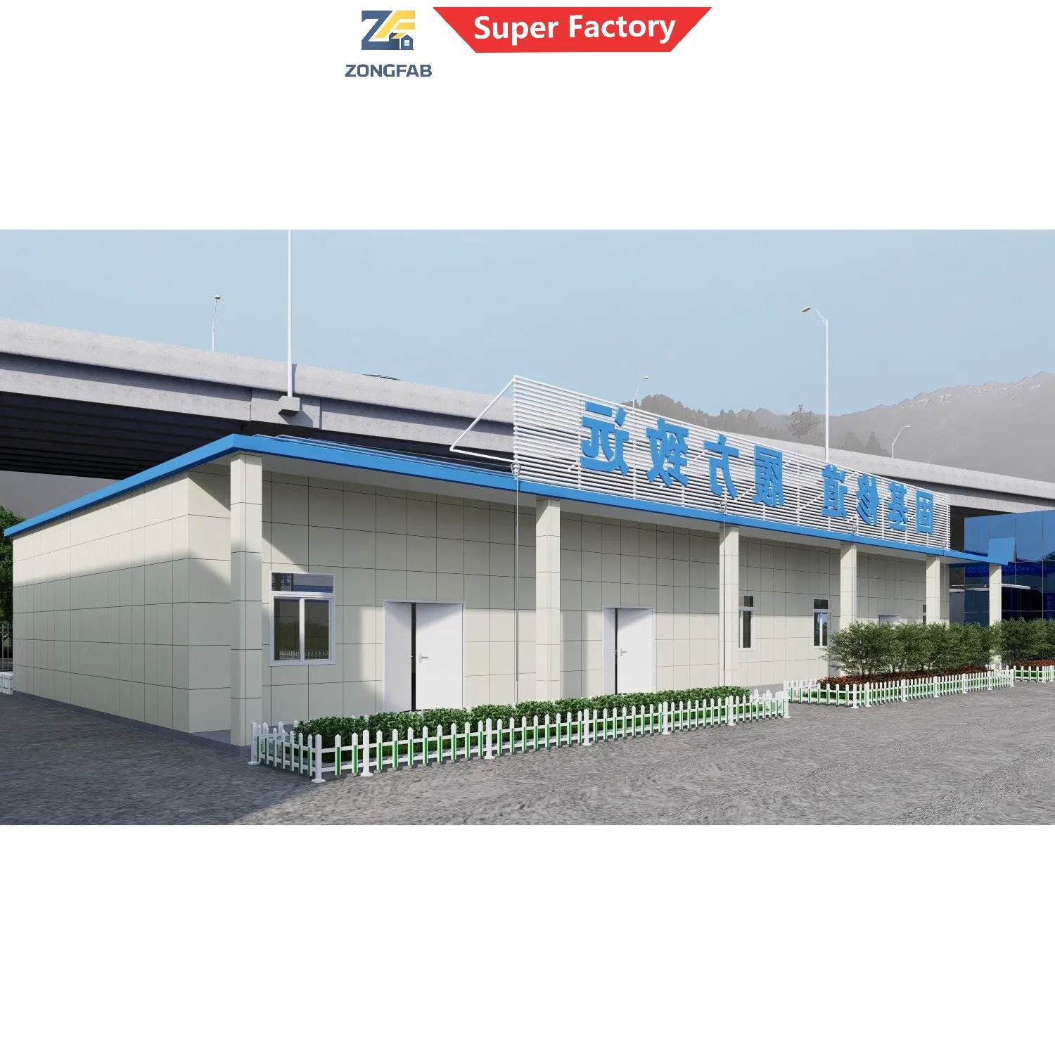 Alojamiento residencial prefabricado modular de acero pequeño con techo a dos aguas