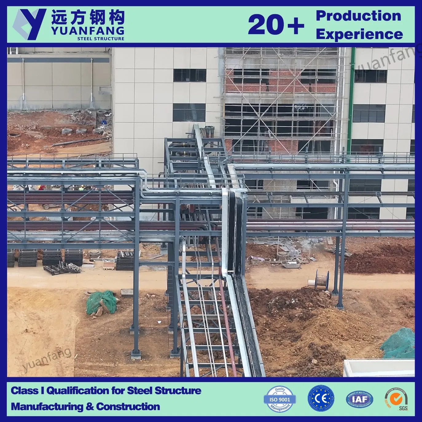 Estructura modular y prefabricada de acero para plataforma industrial exterior de soporte para fábrica