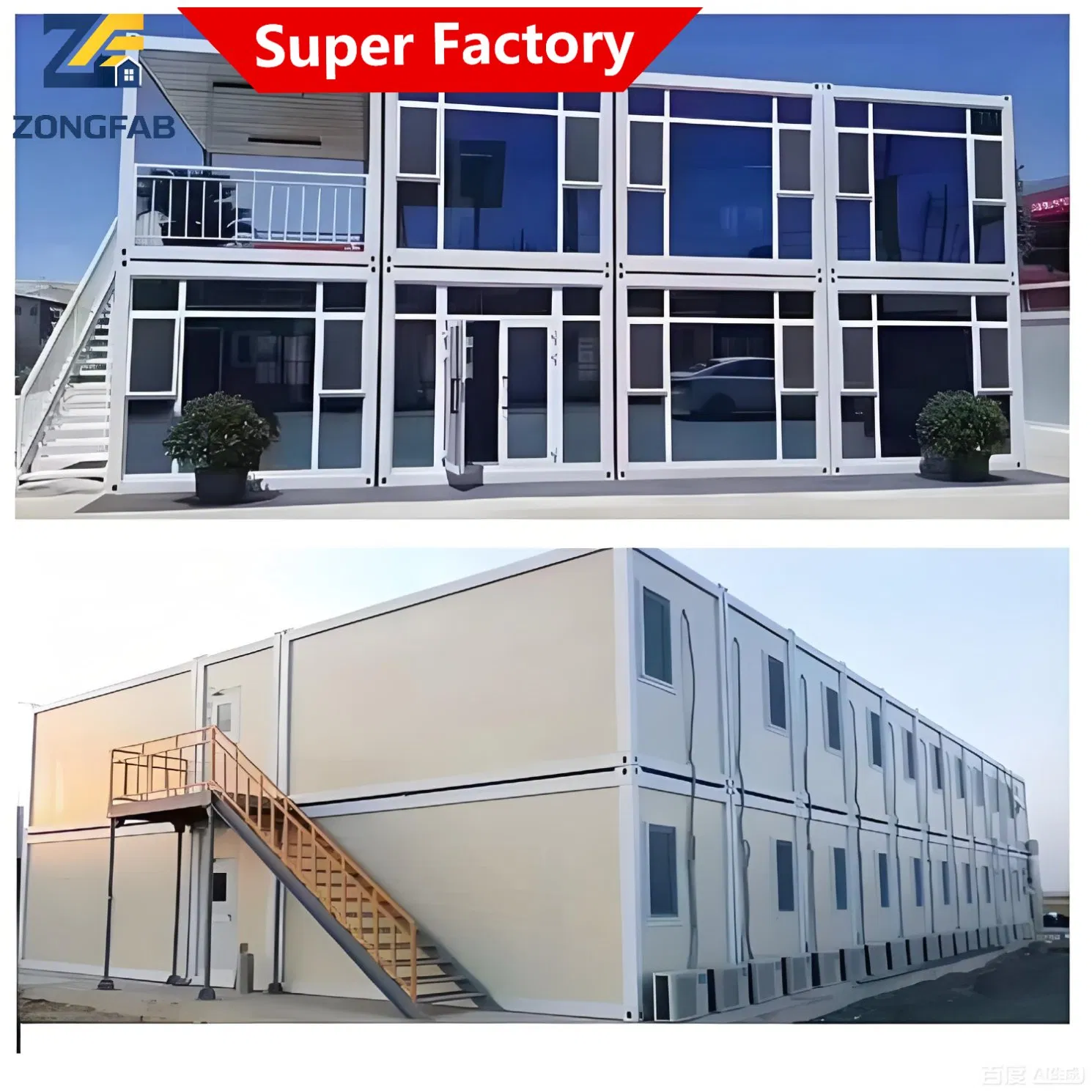 Edificio modular prefabricado de contenedores de vivienda desmontable de acero de varios pisos