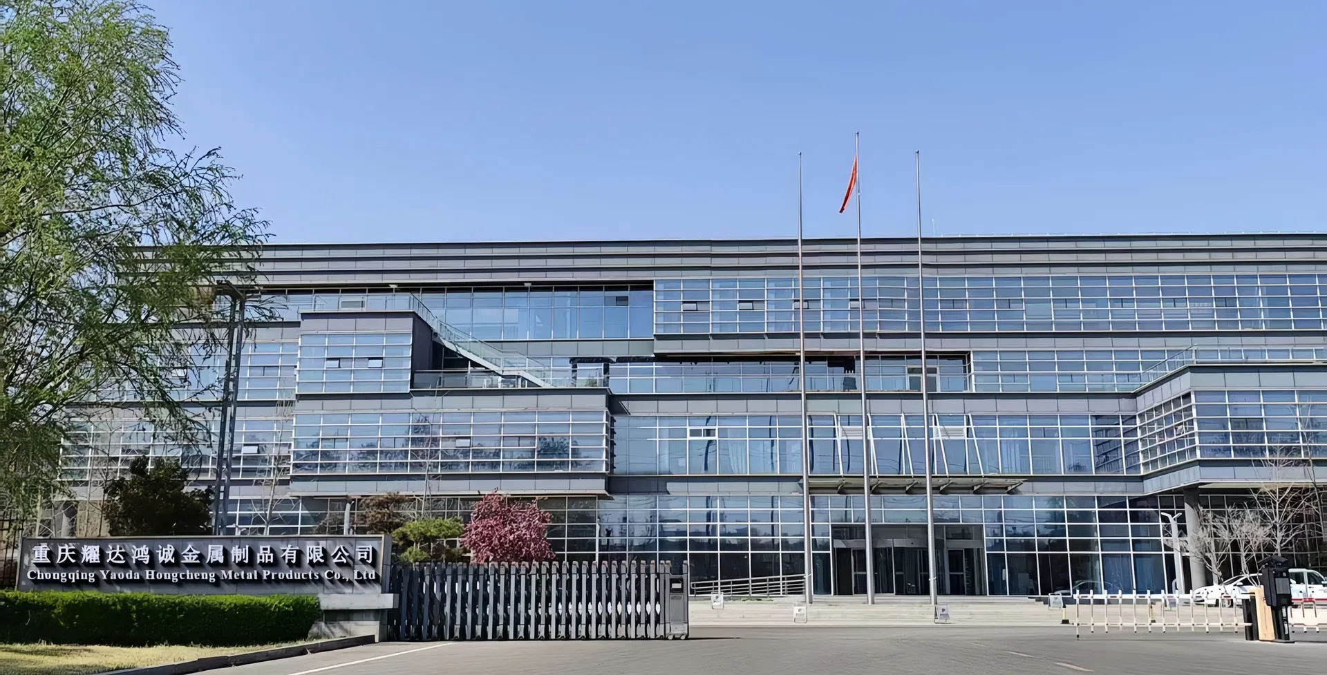 Diseño de edificio escolar y universitario de estructura de acero prefabricada de varios pisos con aulas modulares