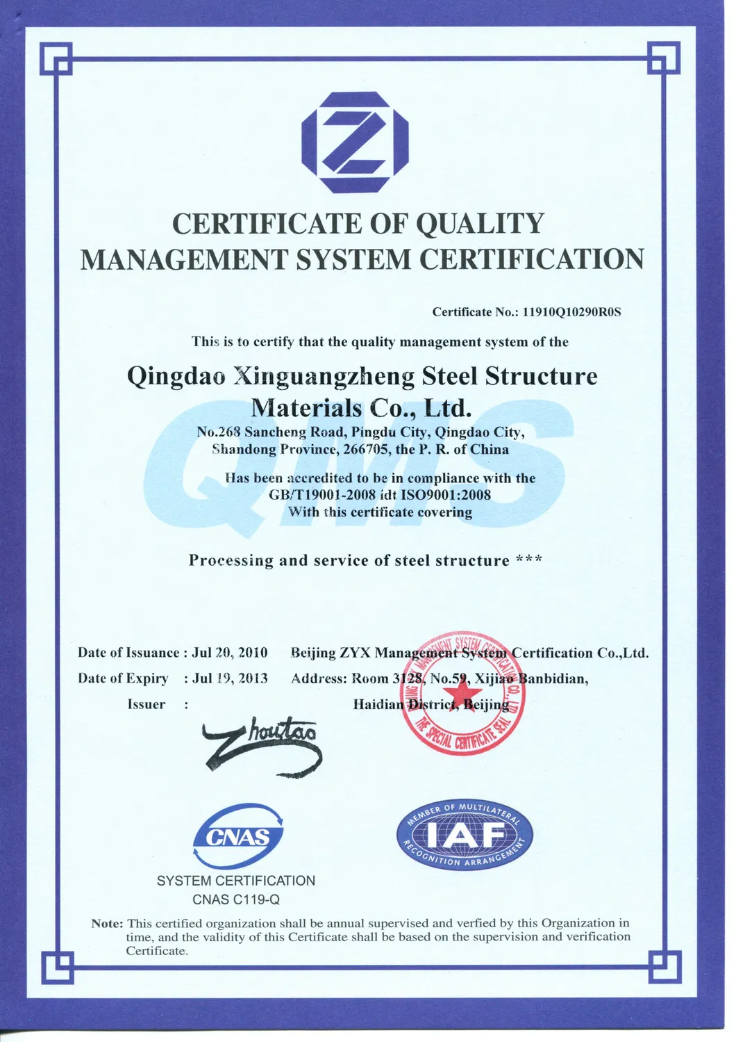 Certificación 5