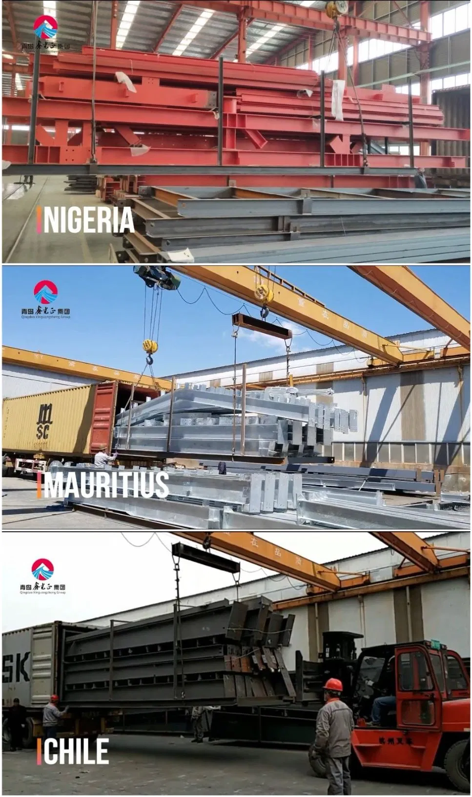 Embalaje y logística de estructuras de acero