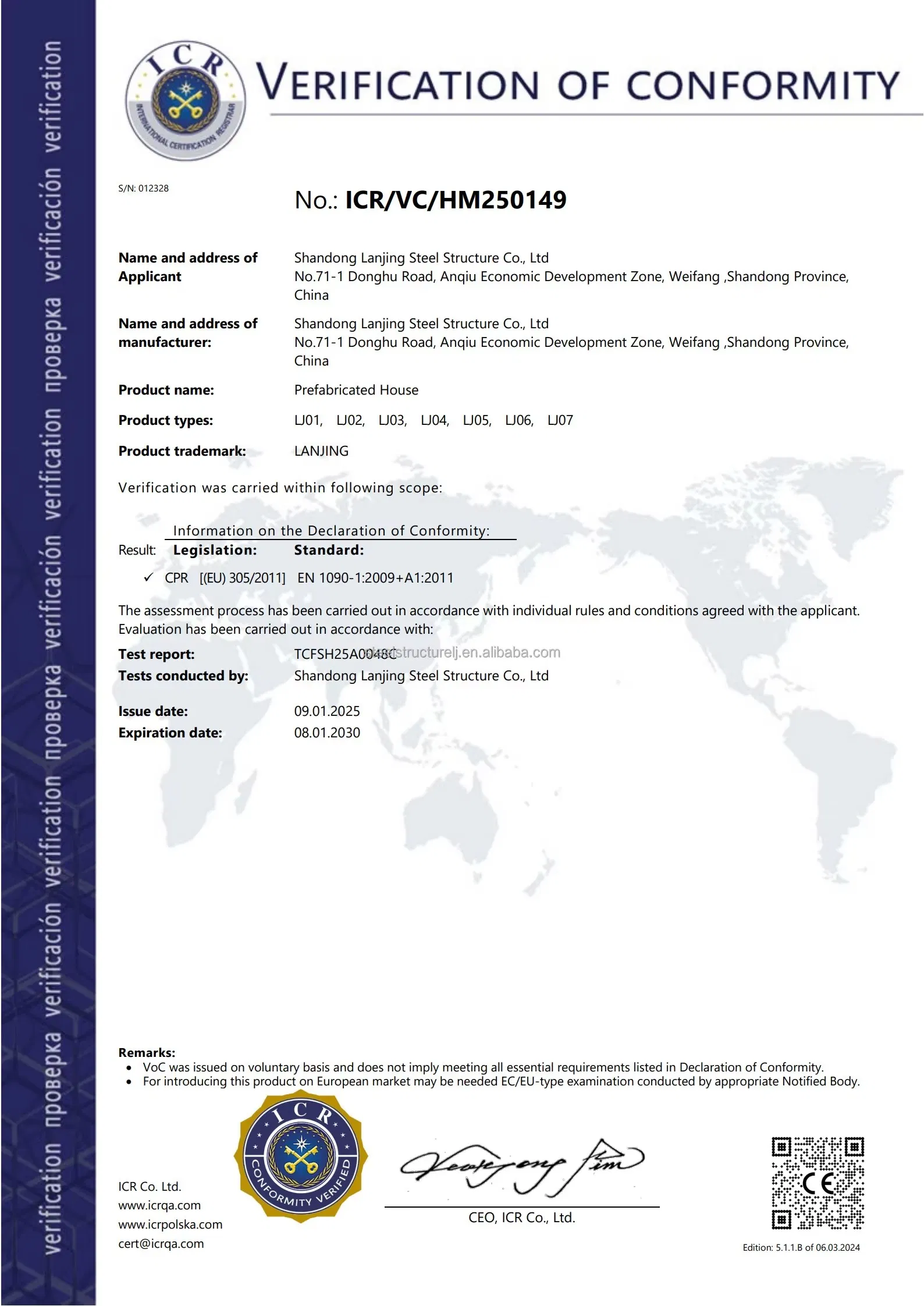 Certificado de calidad internacional