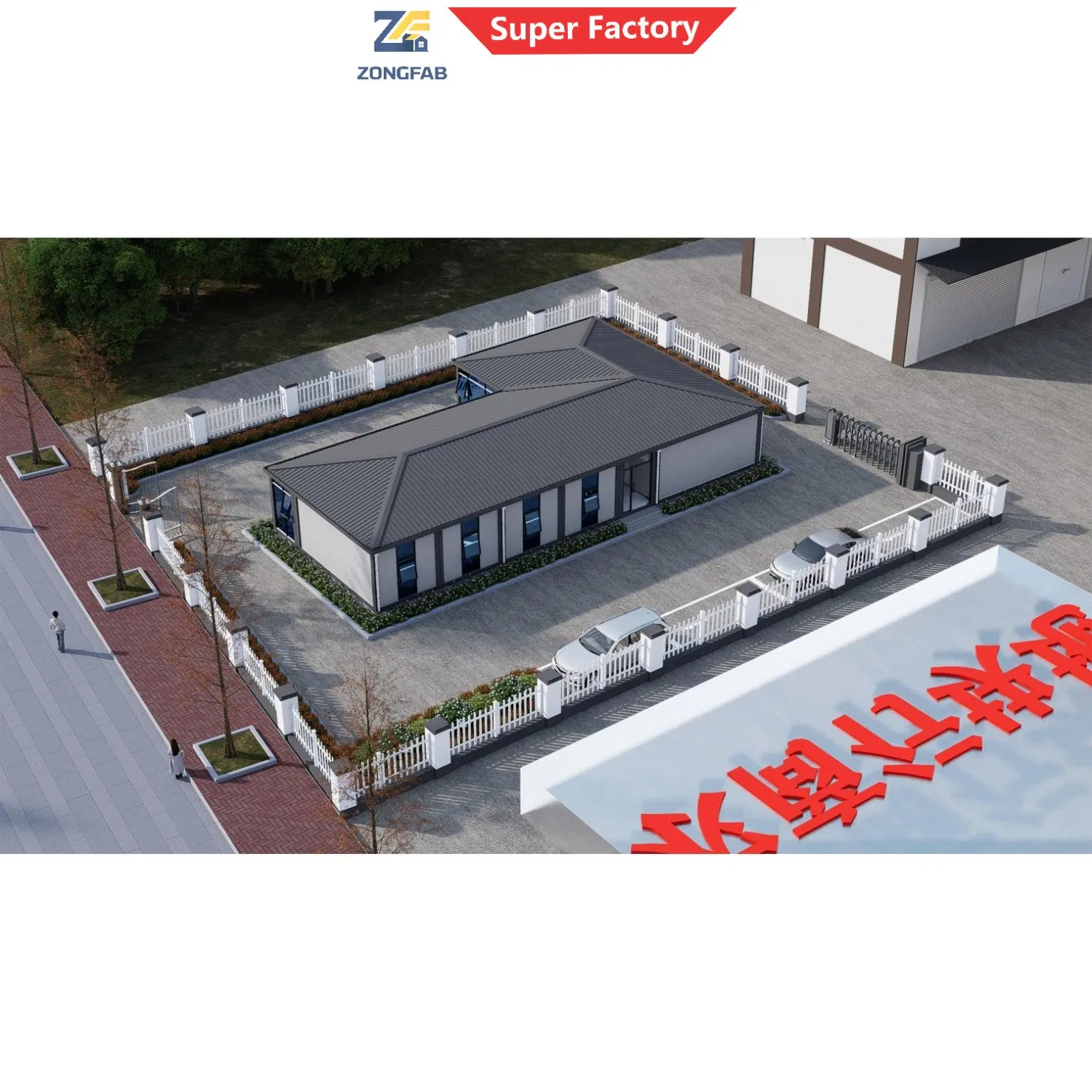 Alojamiento residencial prefabricado modular de acero pequeño con techo a dos aguas