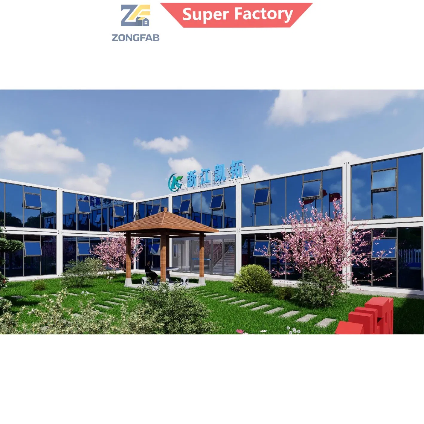 Alojamiento residencial de acero de varios pisos, vivienda prefabricada modular, edificio de oficinas en contenedor, pared de acristalamiento