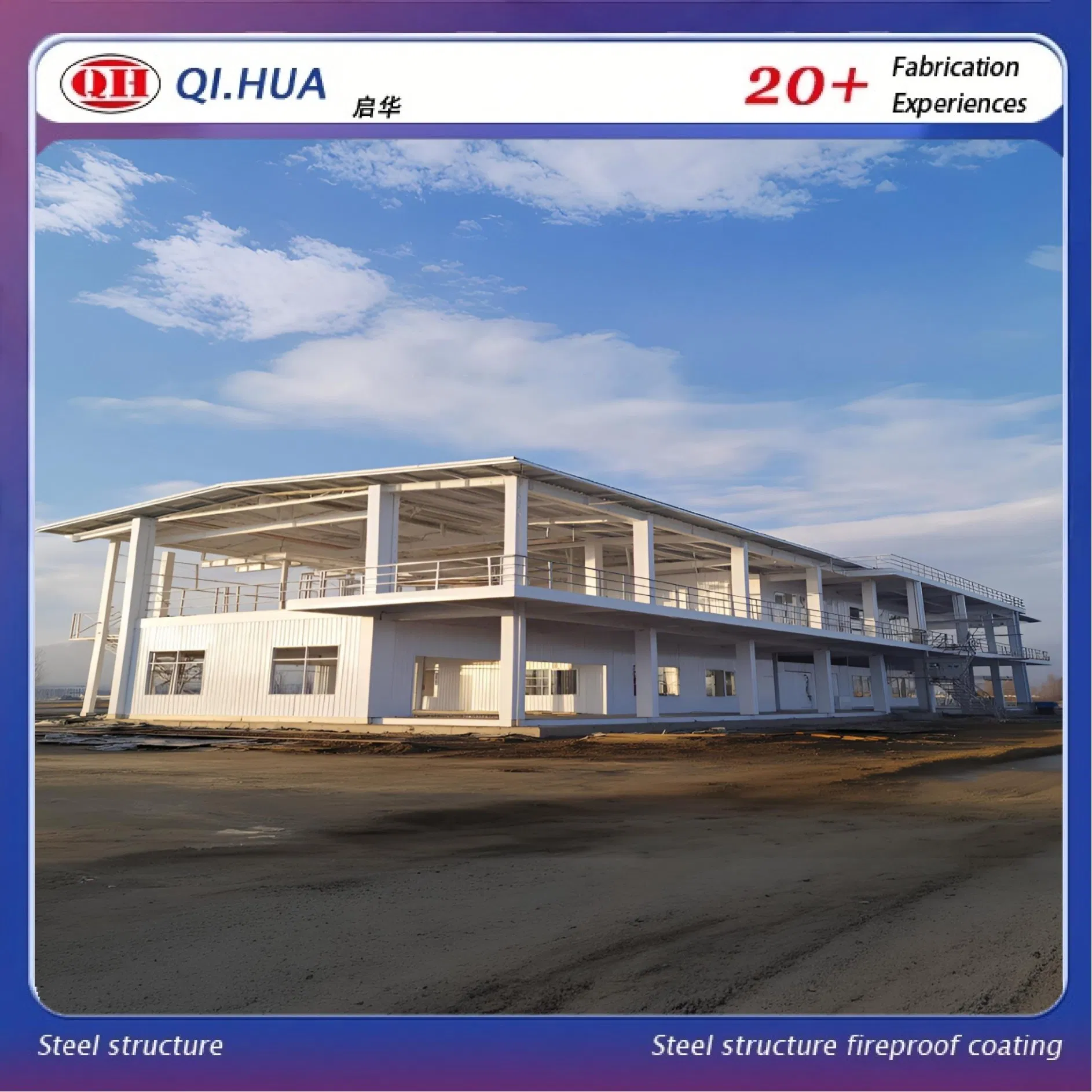 Edificio industrial modular de acero de múltiples pisos con diseño de gran luz para alta carga
