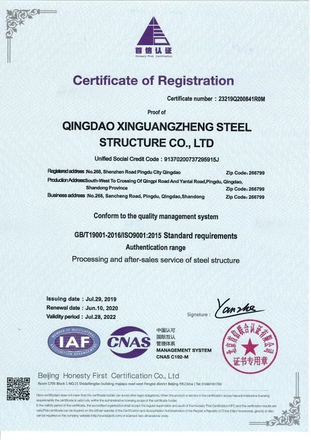 Certificación 6