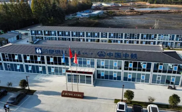 Hefei China Railway Project