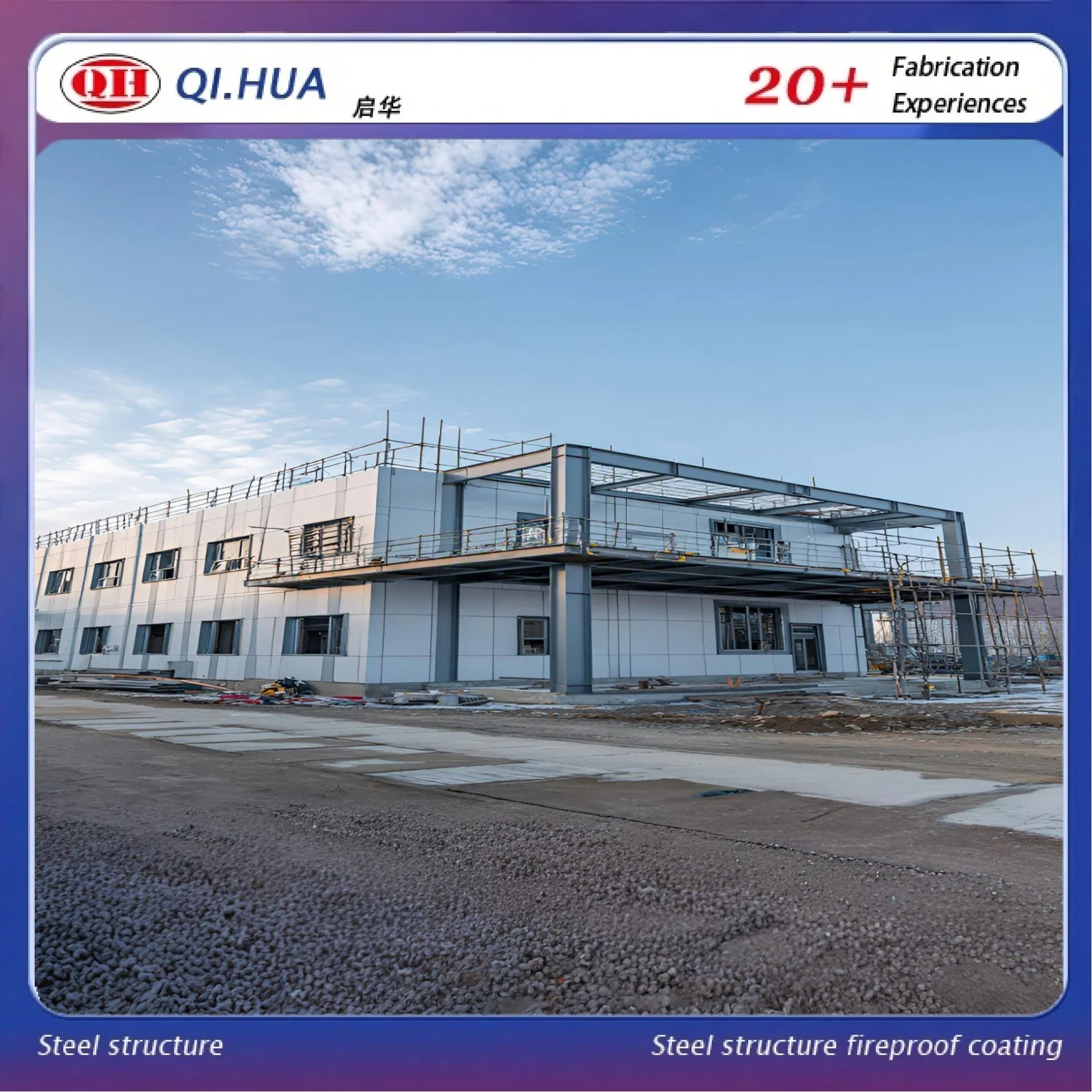 Edificio industrial modular de acero de múltiples pisos con diseño de gran luz para alta carga