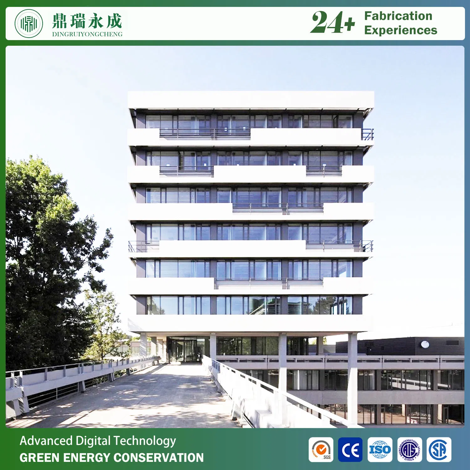 Casa modular prefabricada de estructura de acero residencial / centro comercial edificio de oficinas