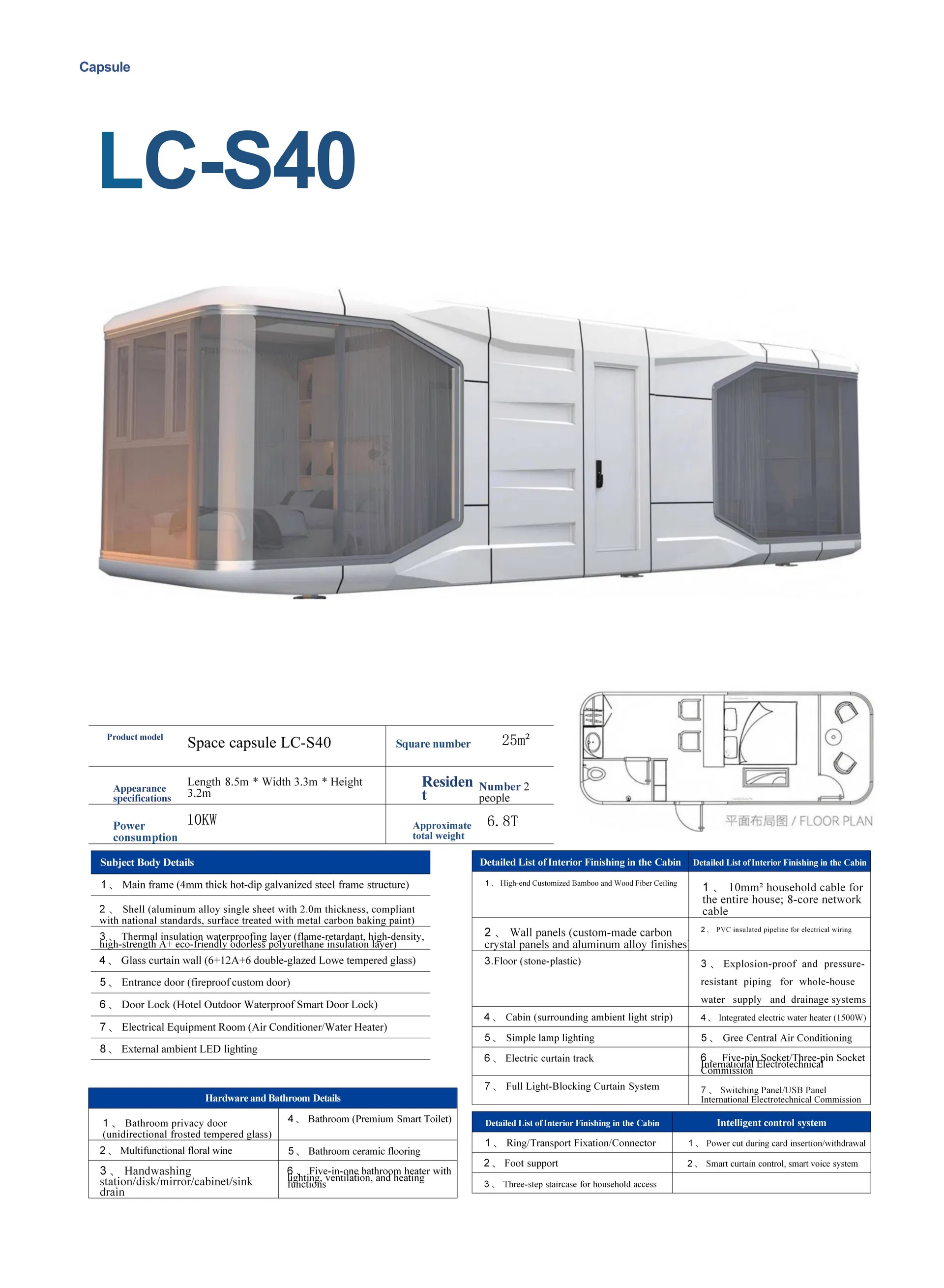 Casa cápsula modular prefabricada duradera para casas de vacaciones al aire libre