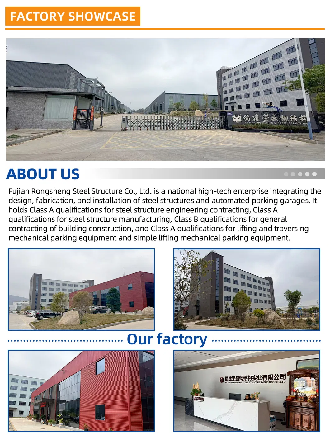 ODM GB Aislado Personalizado Material de Estructura de Acero de China Edificio Multicapa Almacén RS-C9999