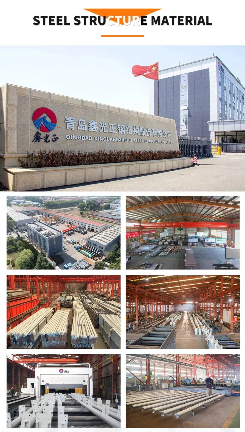 Instalaciones de Estructura de Acero