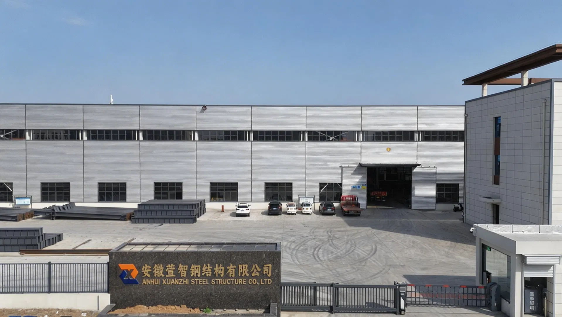 Estructura de acero industrial moderna con construcción modular flexible y soluciones de materiales que ahorran energía