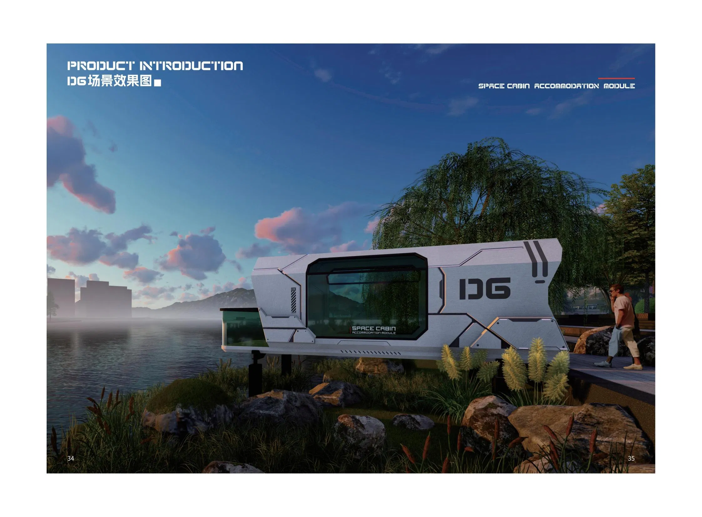 Casa Hotel Modular Prefabricada Cabaña Inteligente Pod de Sueño Cápsula Espacial
