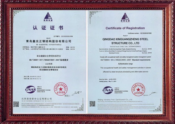 Certificación 3