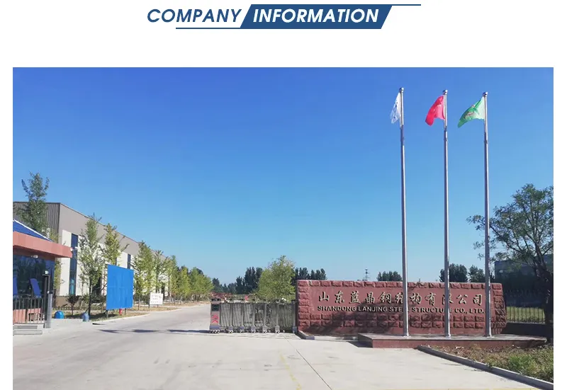 Instalaciones de la empresa
