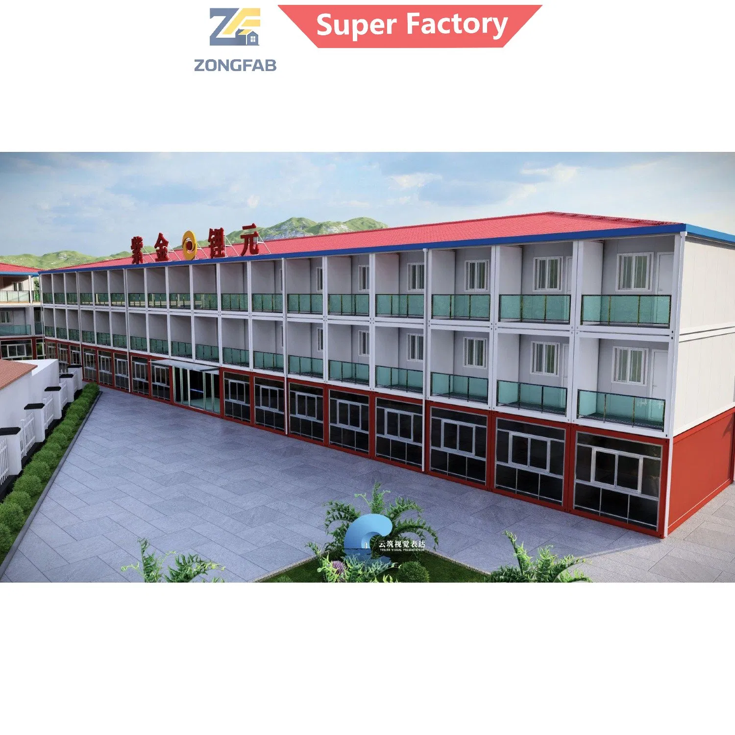 Historia de varios pisos, moderna, comercial, alojamiento de oficina permanente, vivienda residencial, edificio modular prefabricado, vivienda