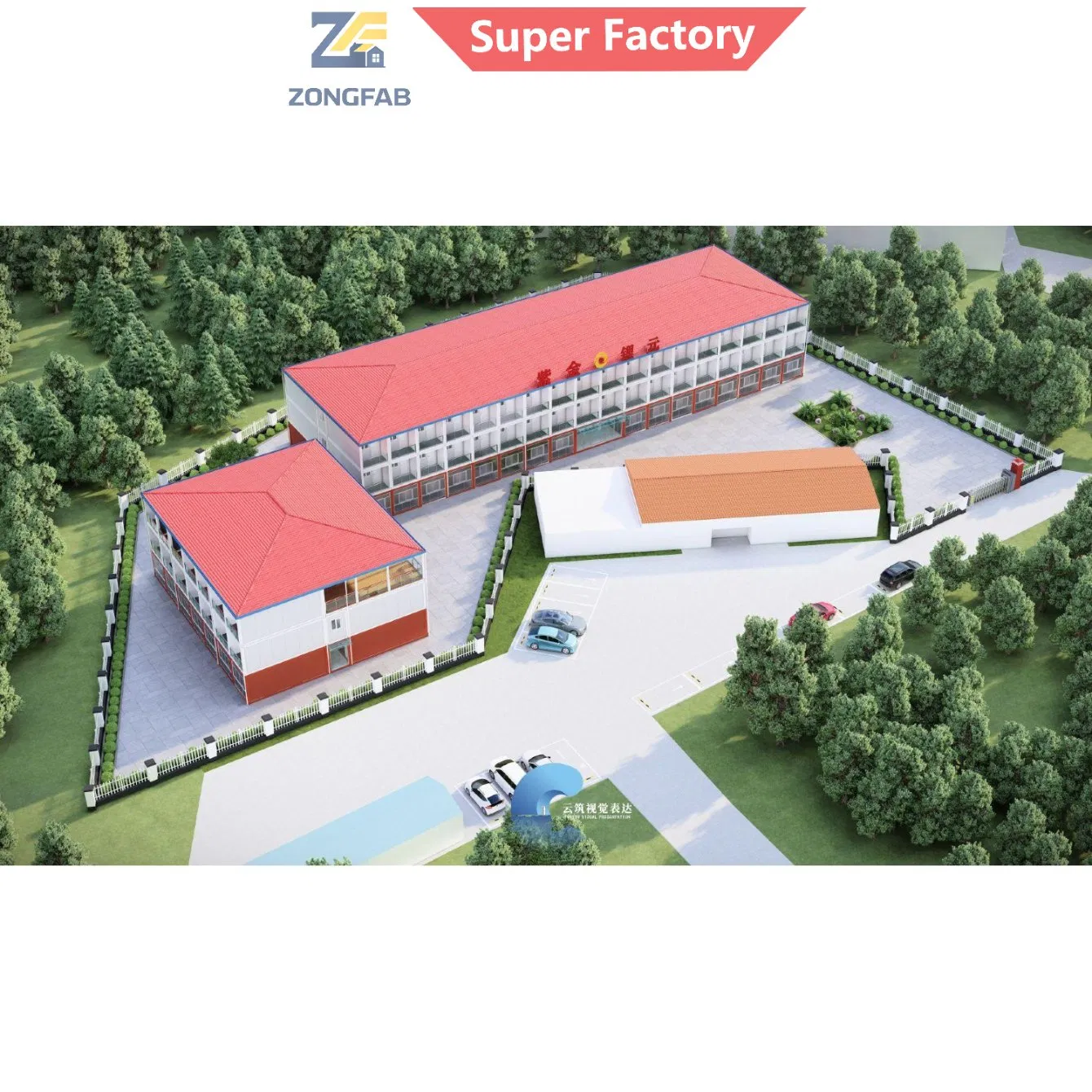 Historia de varios pisos, moderna, comercial, alojamiento de oficina permanente, vivienda residencial, edificio modular prefabricado, vivienda