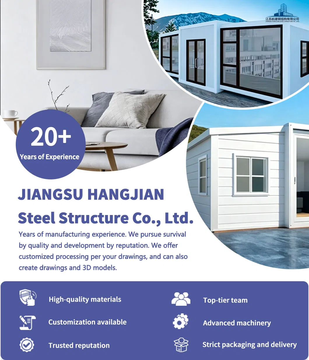 Prefabricated Prefab Capsule House Modular House Double Insulation Wall Energy Efficient Double Wing Expandable House