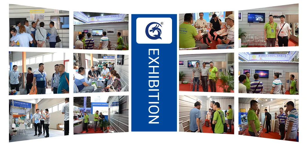 Exposición