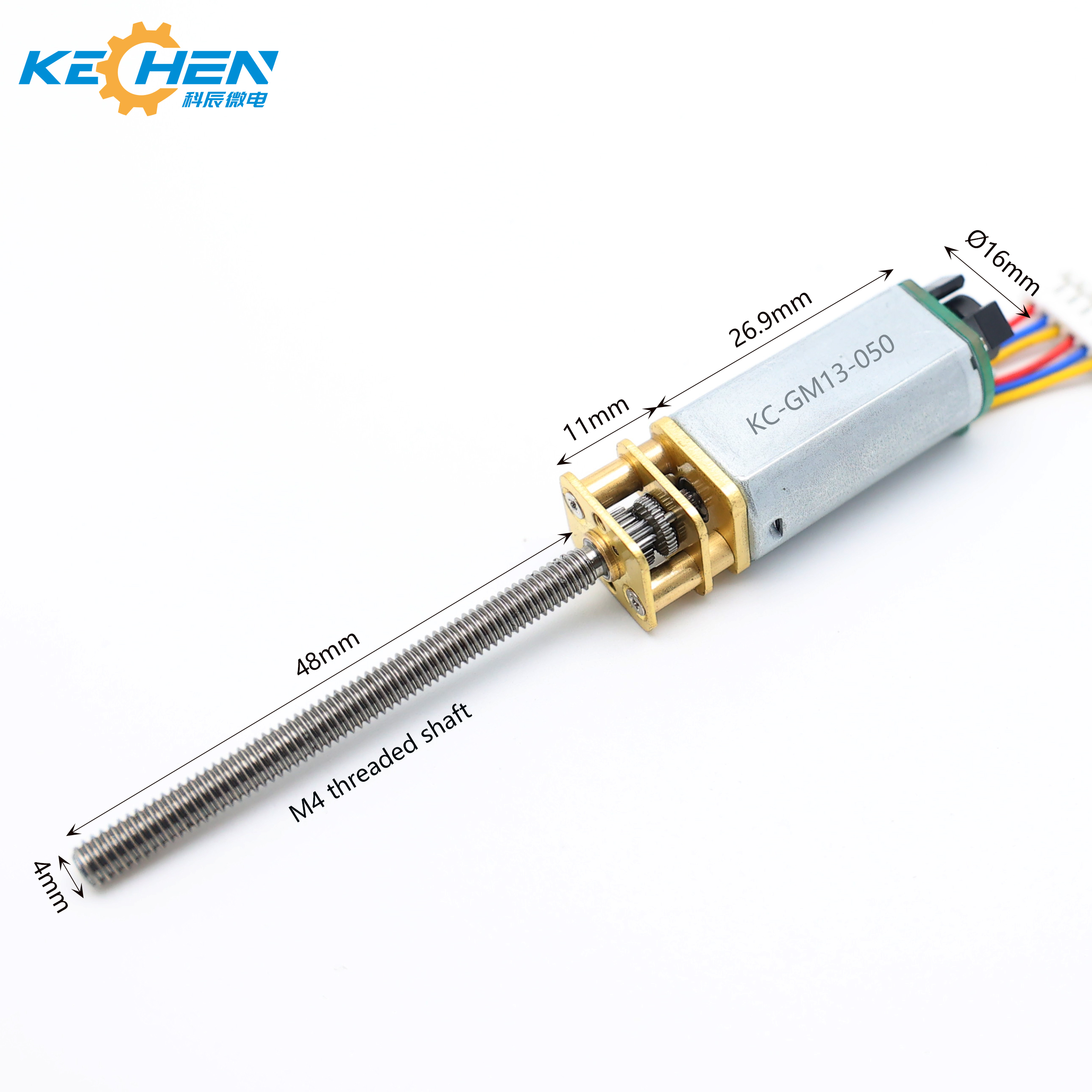 GM13-050 DC Spur Gear Motor