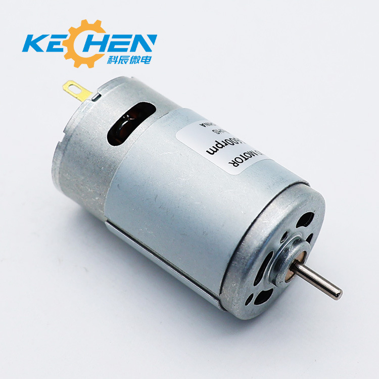 Miniature 12V DC Motor Small Electric Tool with Permanent Magnet Brush Fan for Juicer Air Pump Vending Machine Use
