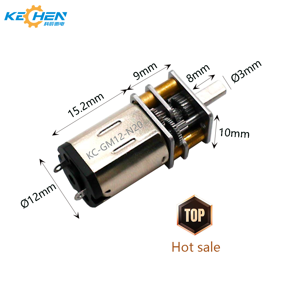 Customized N20 6V DC Motor with 12mm Smart Lock Brush Commutation and Permanent Magnet Construction Customized DC Gear Motor