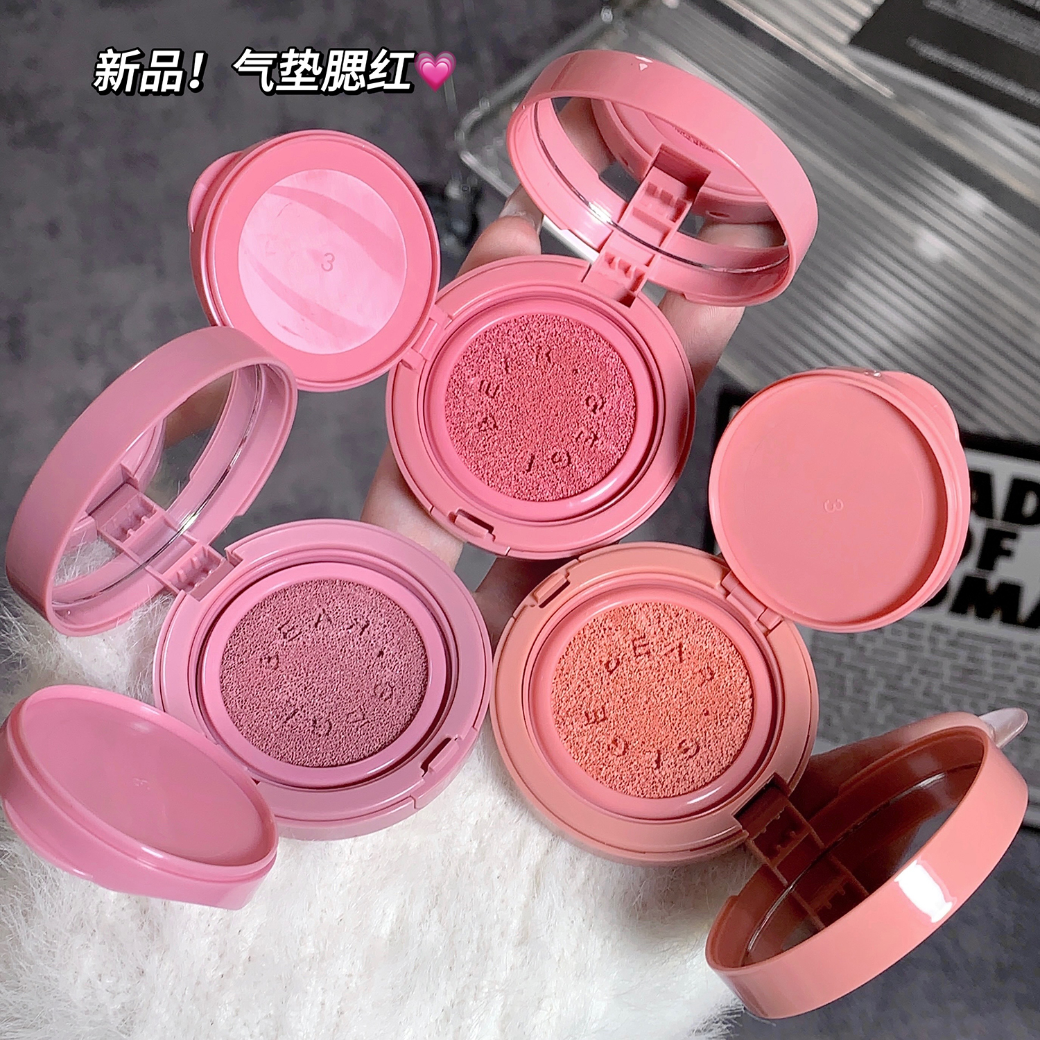 2026 GEGE BEAR Matte Powder Blusher Stick Natural Nude Makeup High Color Powder Blusher Waterproof Stain Proof Powder Blusher