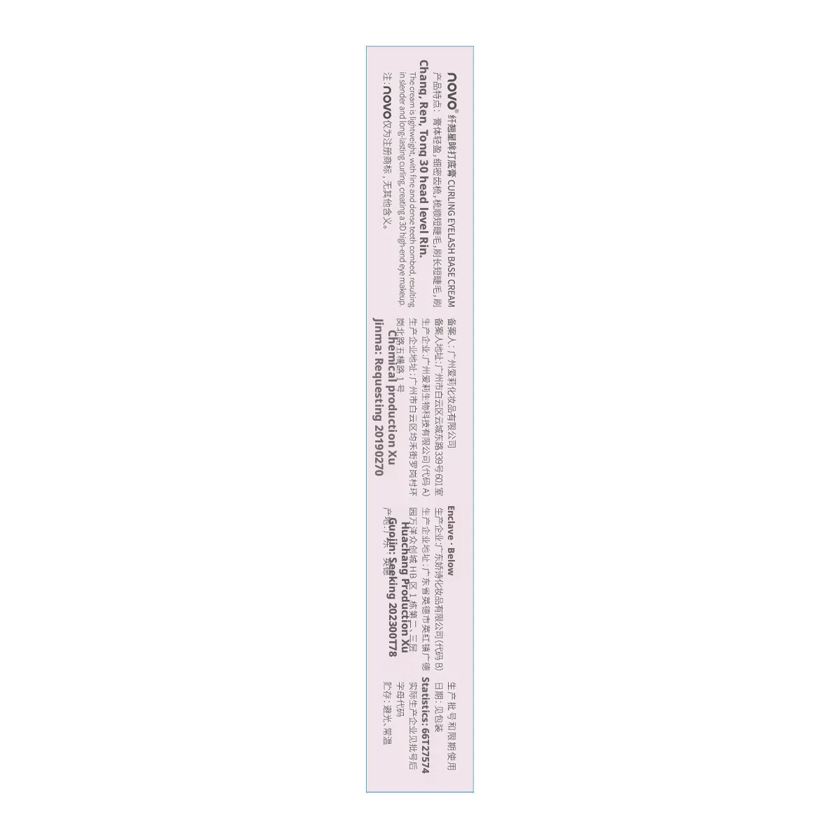 Factory OEM High Impact Full Bodied Lash Boosting Practical Long Wear Water Resistant Bold Mascara
