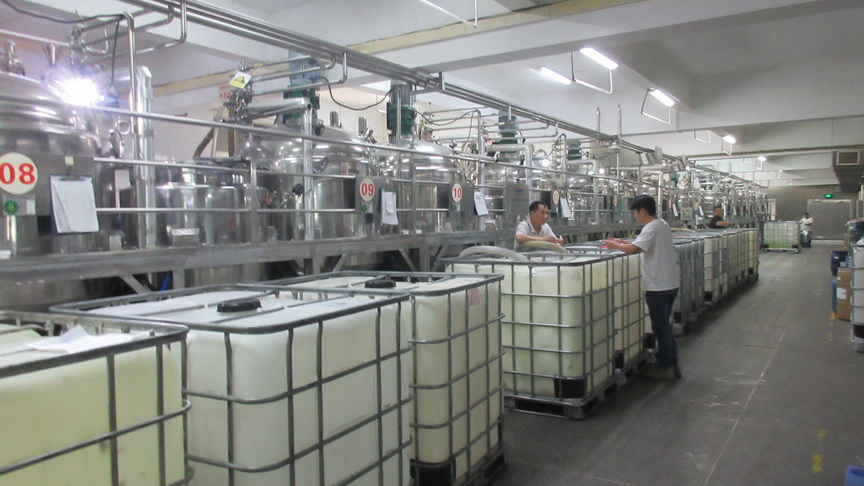 Bremma Beauty emulsifying stirring process for cosmetic base formulation