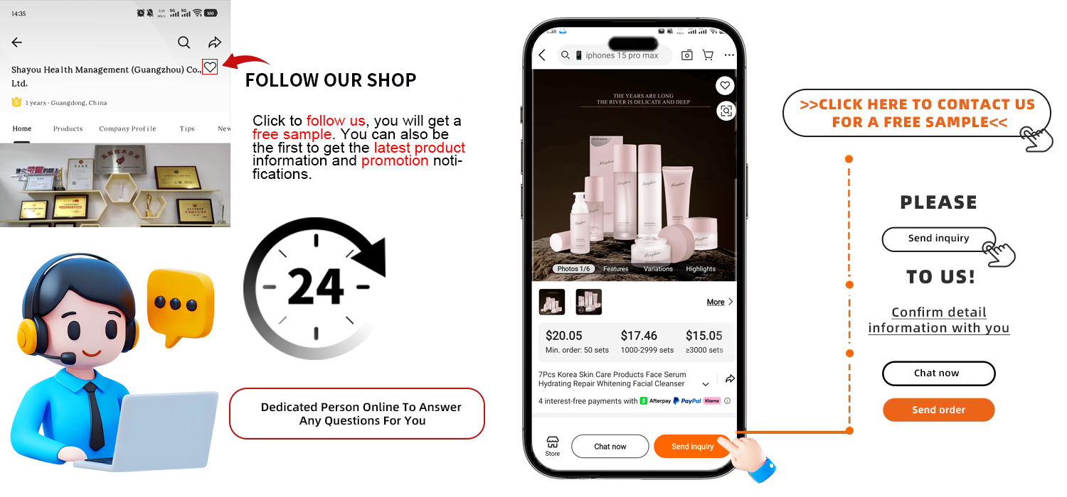 Product Banner