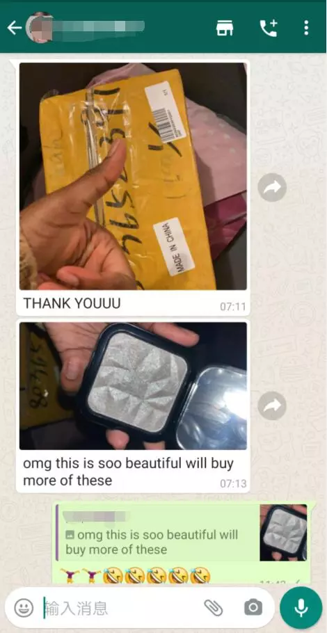 Customer Feedback 6