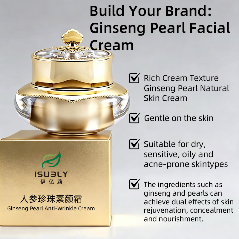 Ginseng Pearl Tinted Moisturizer Bare Skin Cream Color Correction Luxury No-makeup Skin Veil Cream Makeup BB Cream Concealer