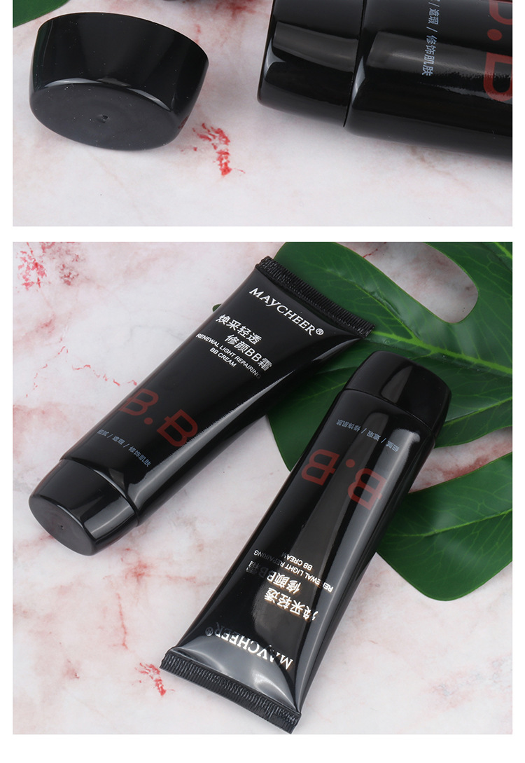 MAYCHEER Meisier Huanzai Clear BB Cream Oil Control Concealer Naked Makeup Natural Waterproof Sweat-proof All Skin Types
