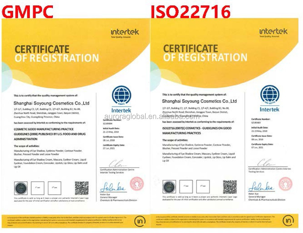 Product Certifications
