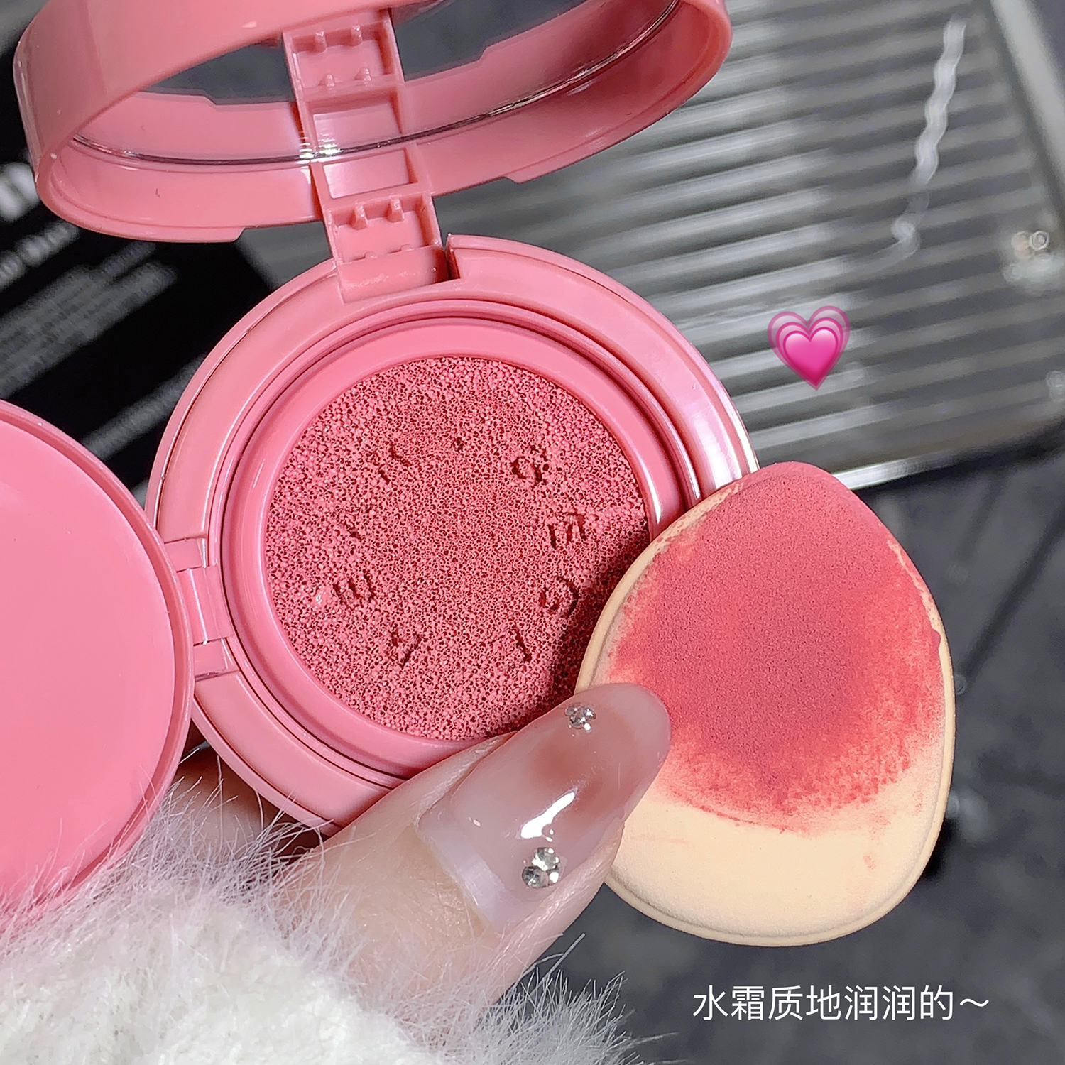 2026 GEGE BEAR Matte Powder Blusher Stick Natural Nude Makeup High Color Powder Blusher Waterproof Stain Proof Powder Blusher