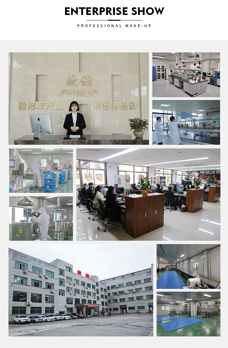 Production Facility 2